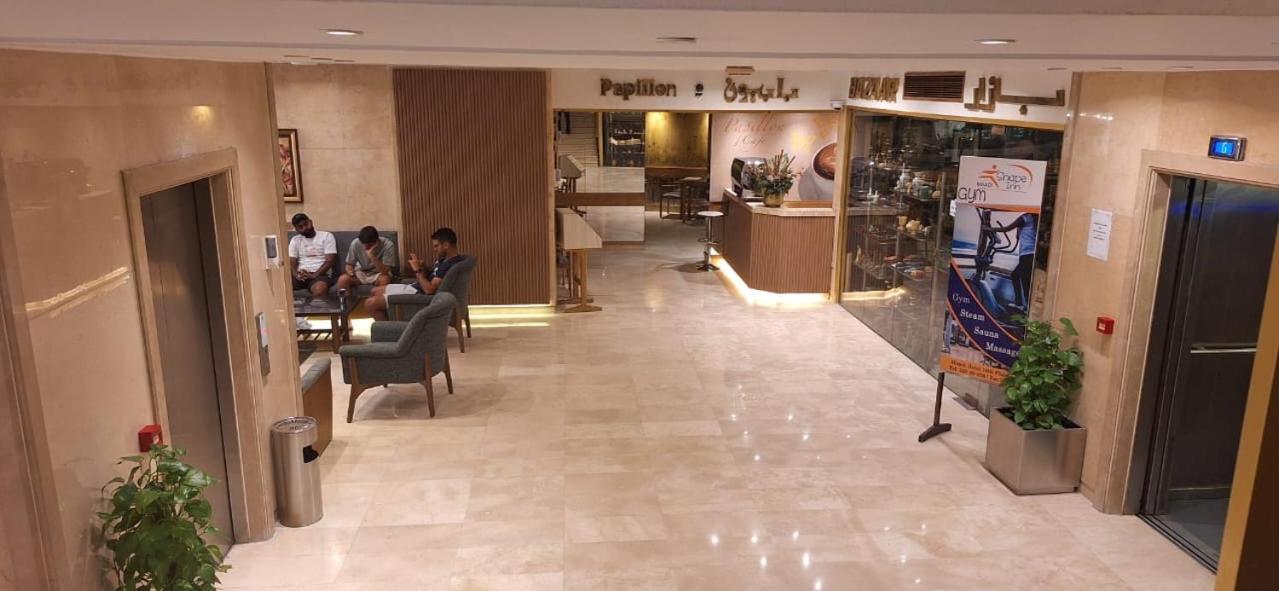 Maadi Hotel