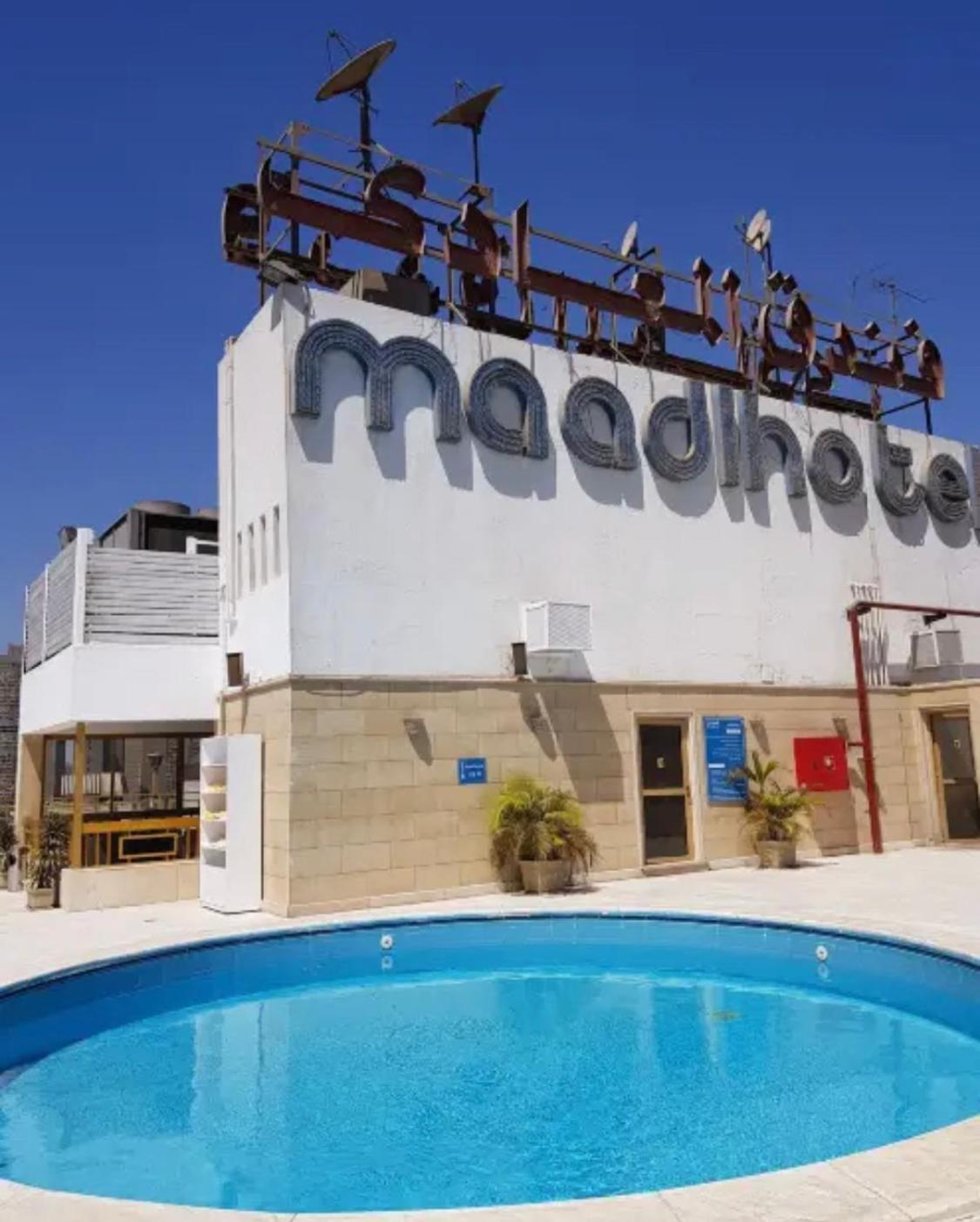 Maadi Kairo