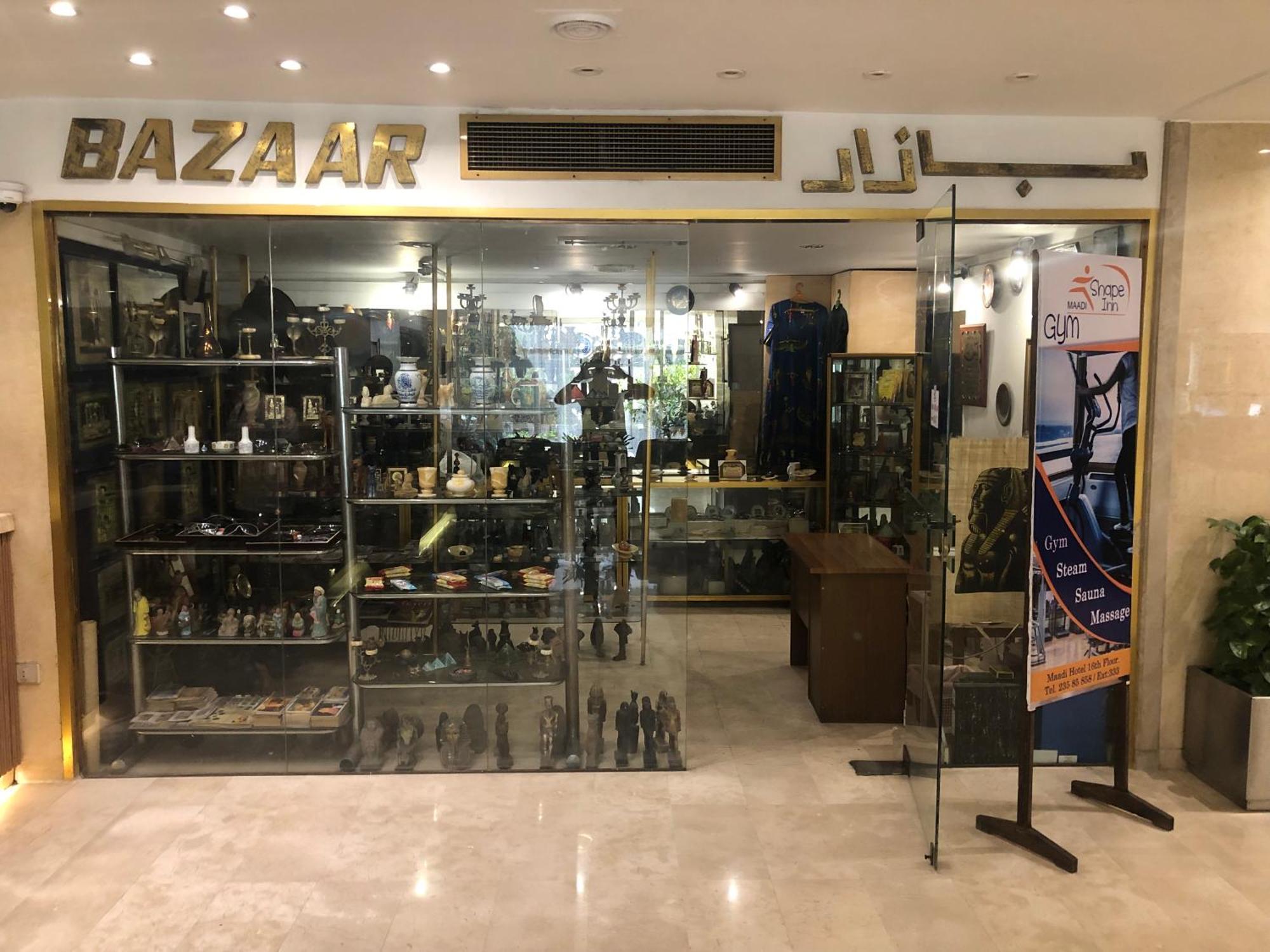 Hotel Maadi Cairo